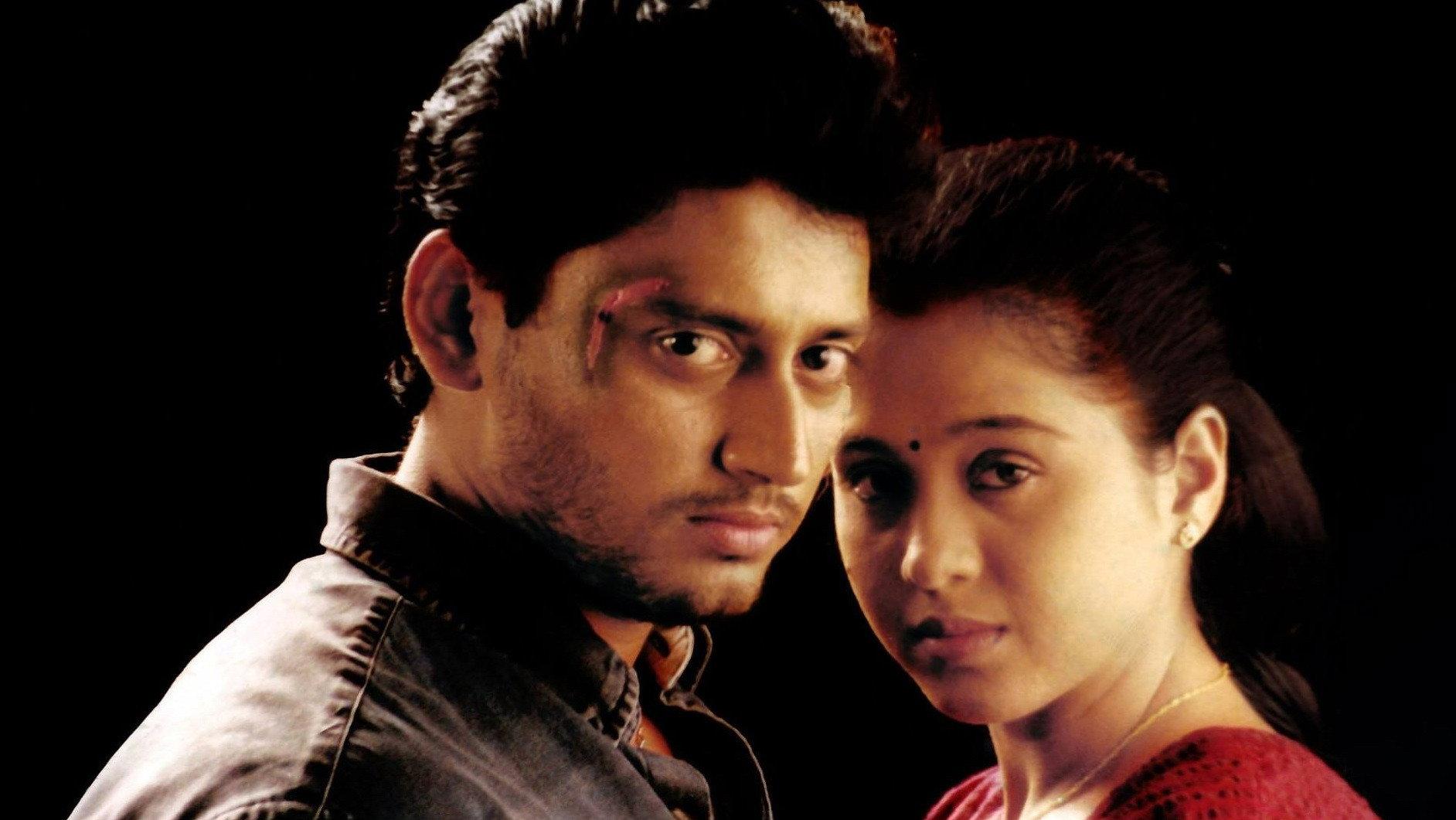 Appu 2000 movie scene