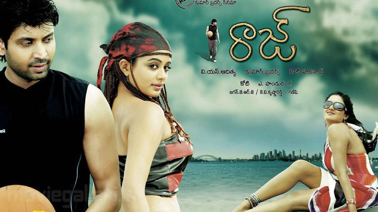Raaj 2011 movie scene