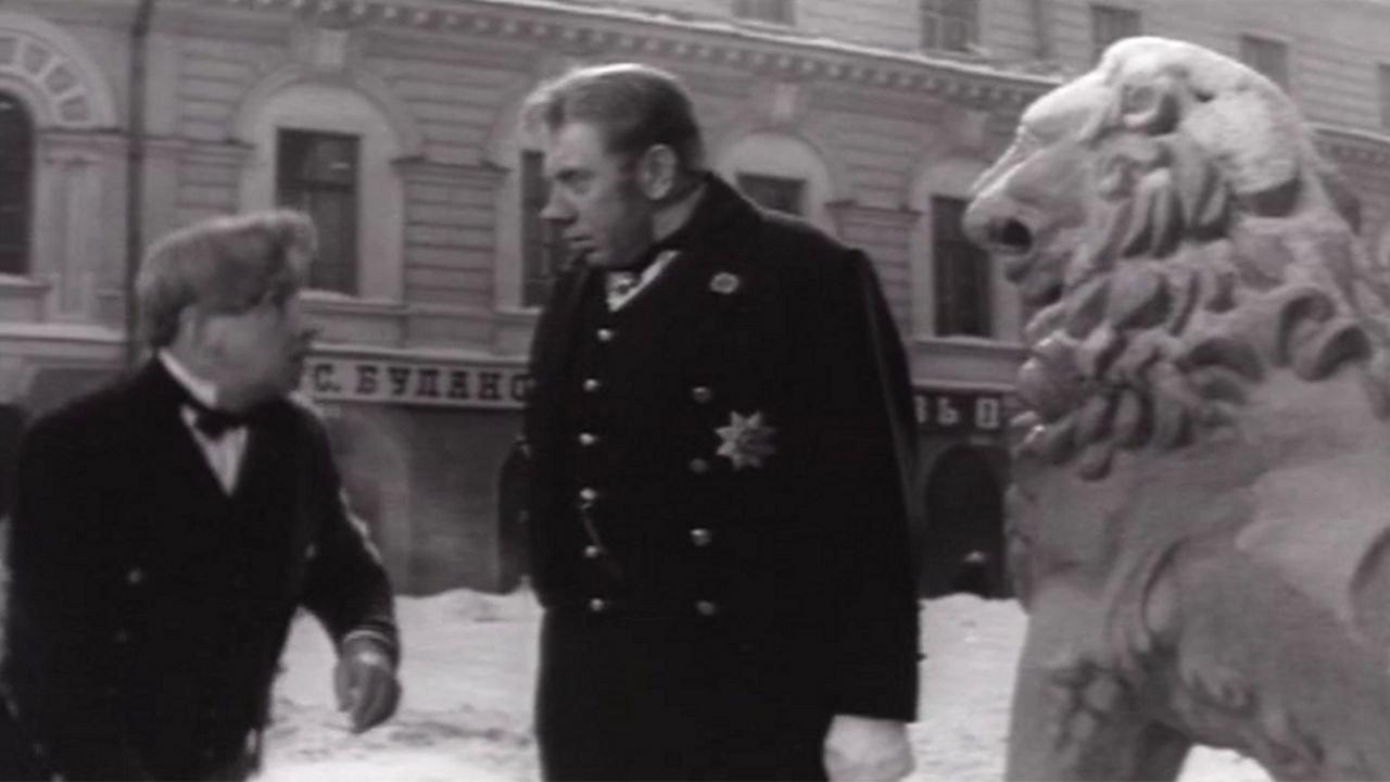 Rasplyuev's Days of Fun 1966 movie scene