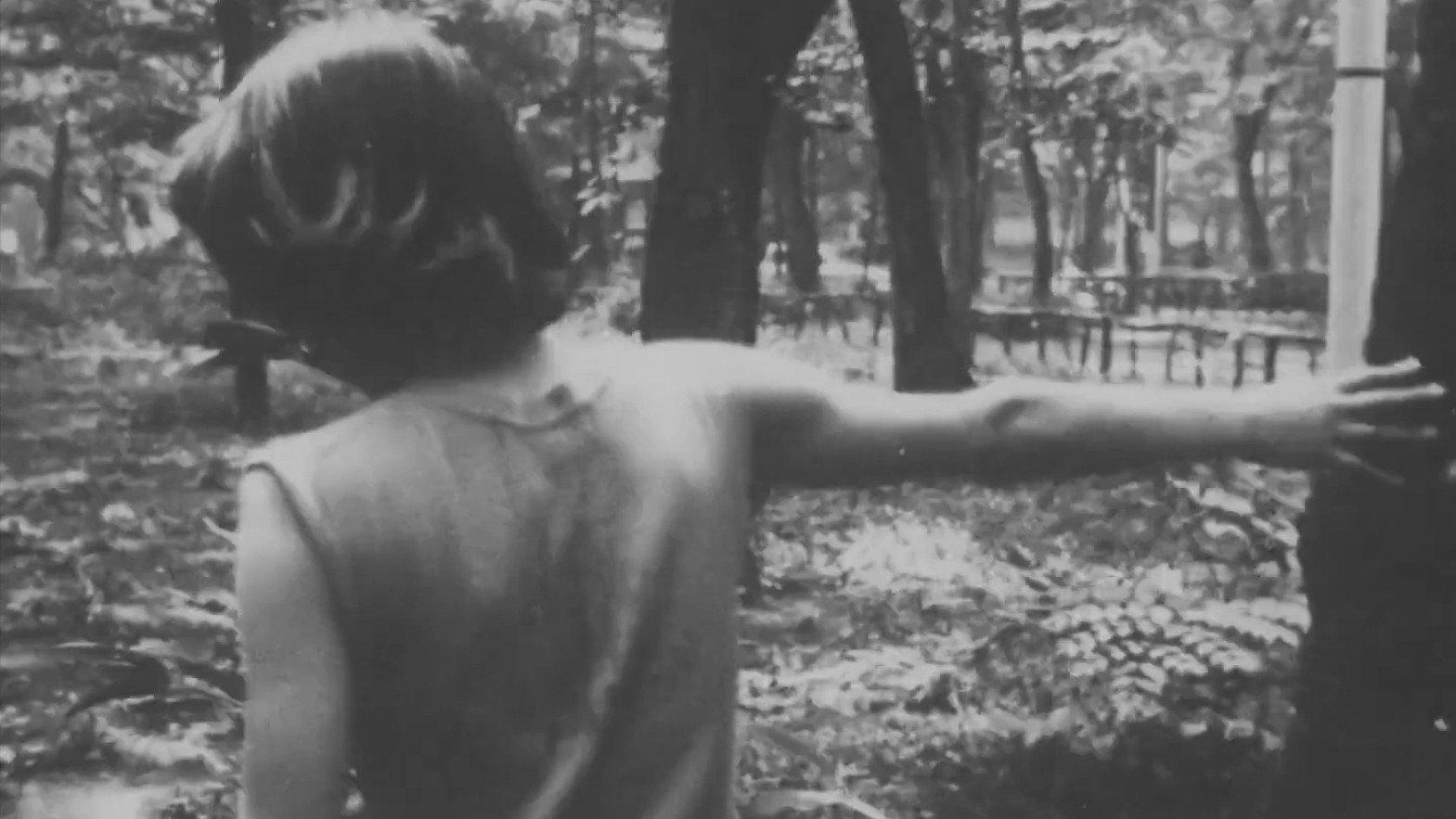 Shining Breeze 1977 movie scene