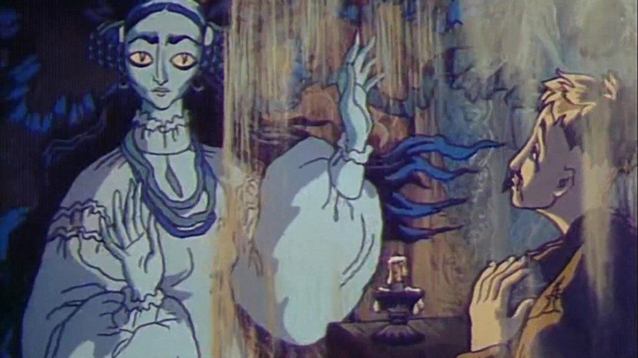 Viy 1996 movie scene