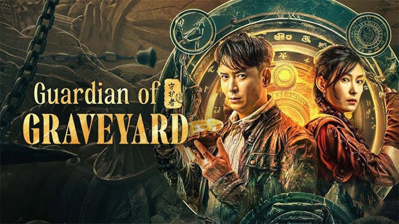 Guardian of Graveyard 2025 movie scene