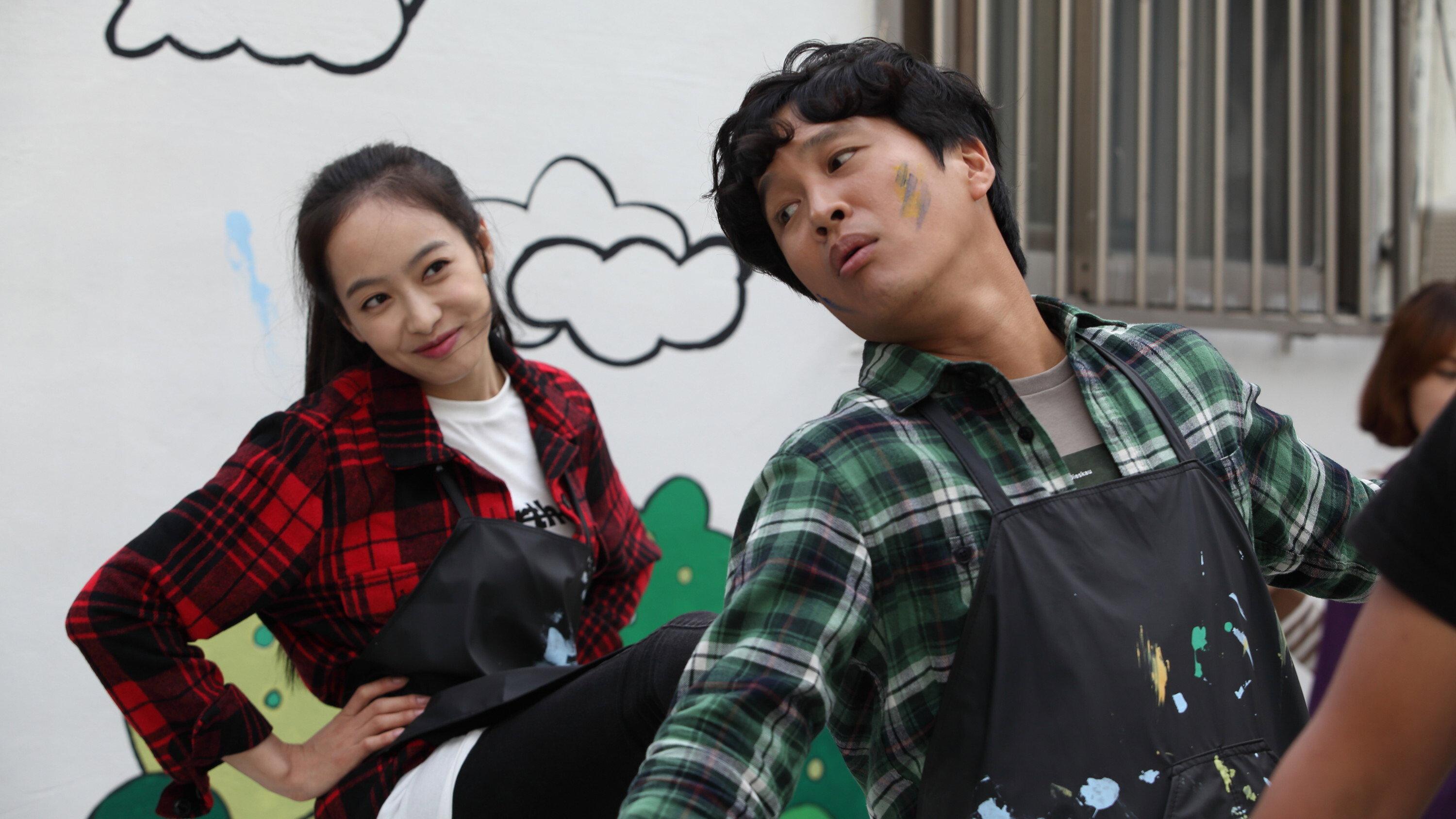 My New Sassy Girl 2016 movie scene