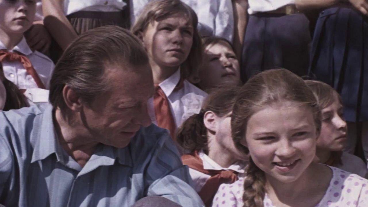 Forest Swing 1975 movie scene
