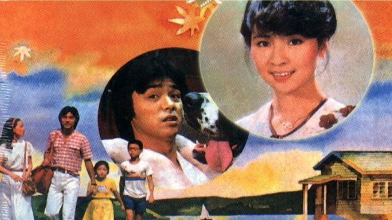 Spring in Autumn 1980 movie scene