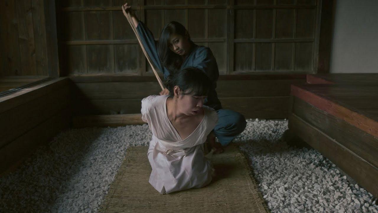 Kinbaku: Moon 2017 movie scene