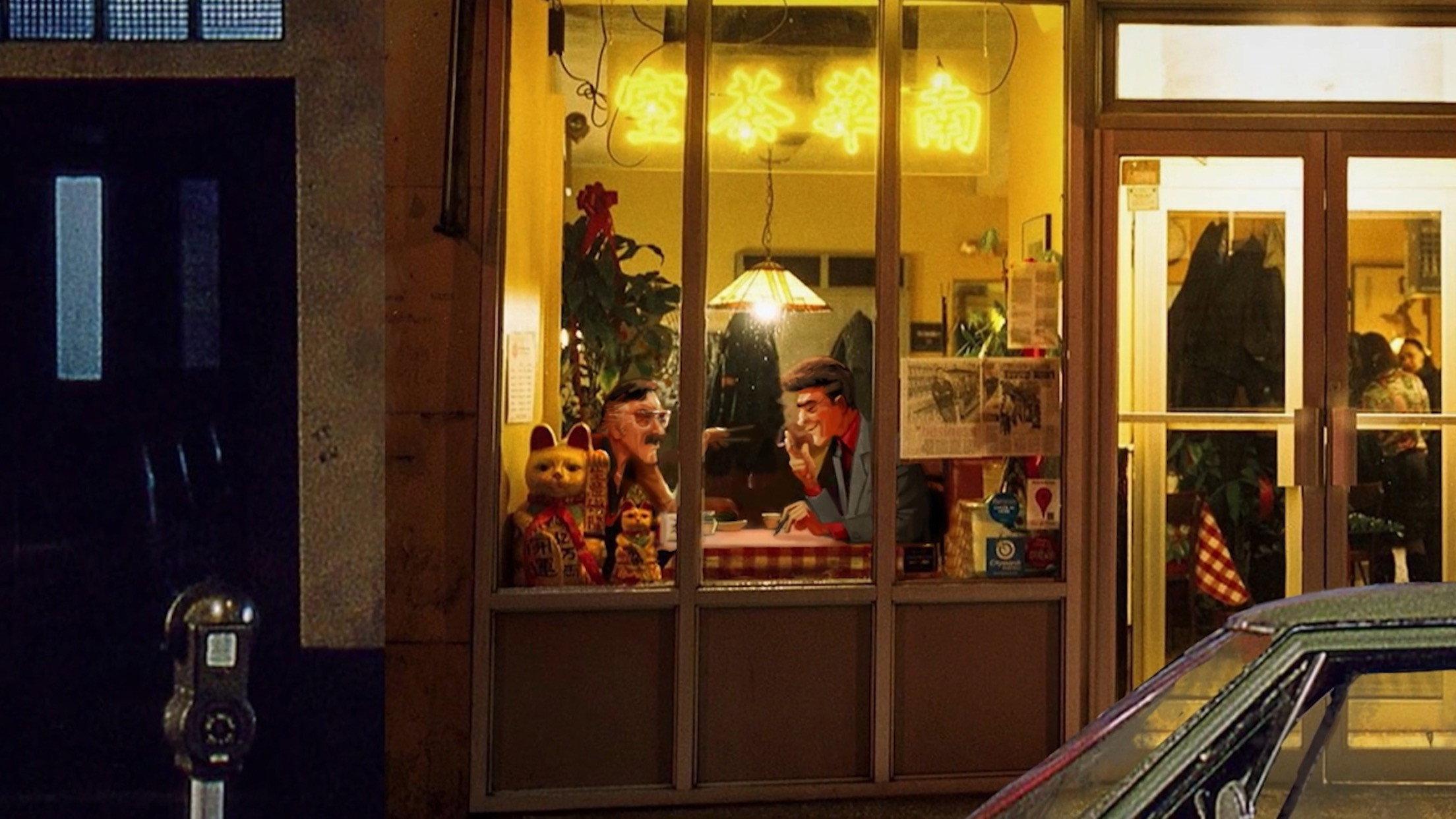 Marvel Mon Amour 2018 movie scene