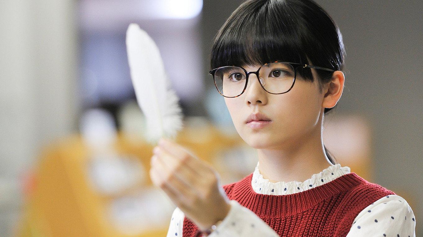 Tenshi no Iru Toshokan 2017 movie scene