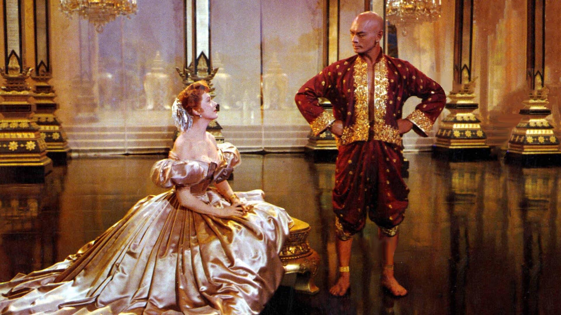 The King and I 1956 movie scene