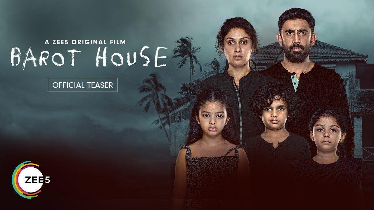 Barot House 2019 movie scene