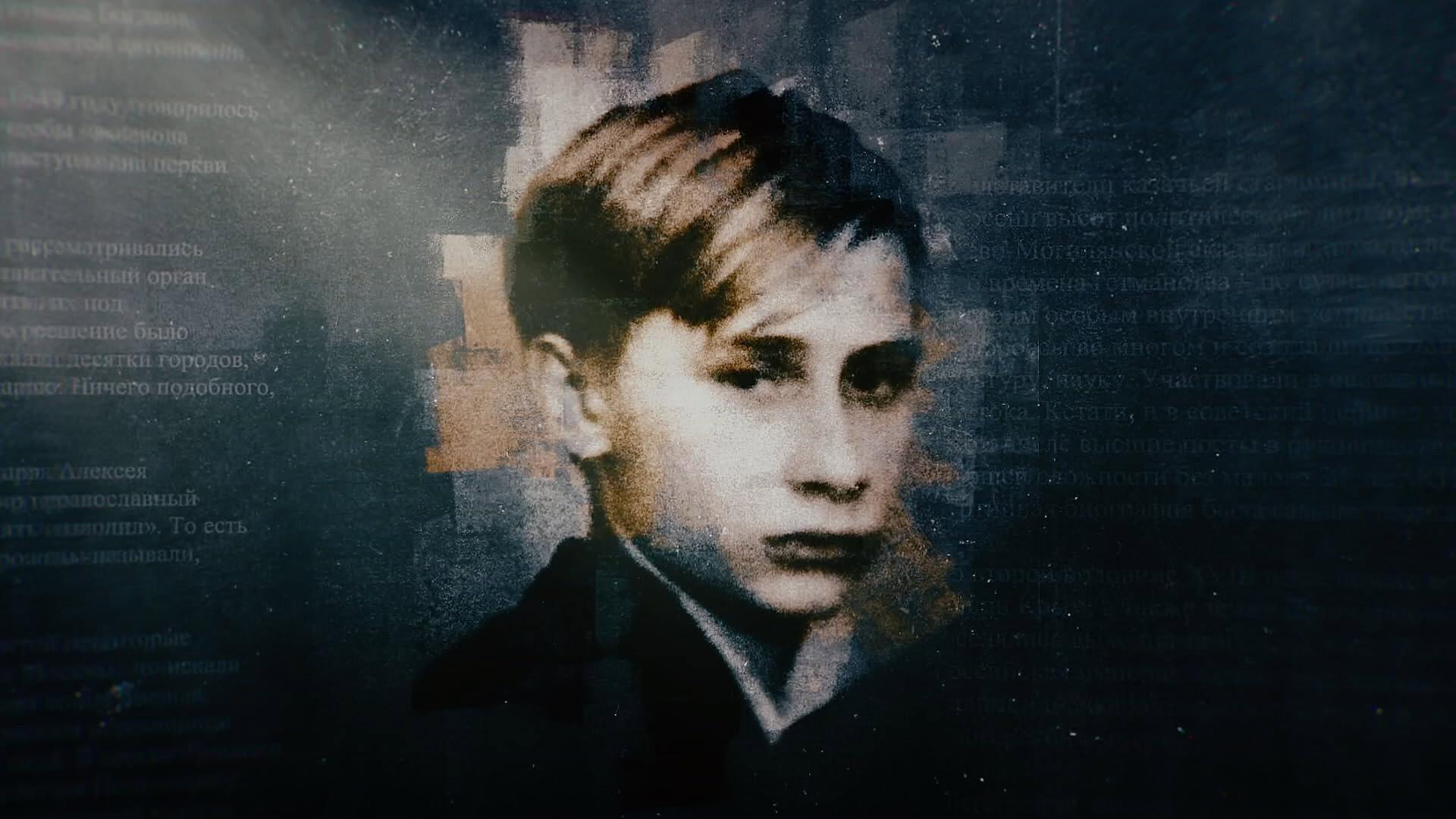 Putin's Obsession: The Fight For Ukraine 2022 movie scene