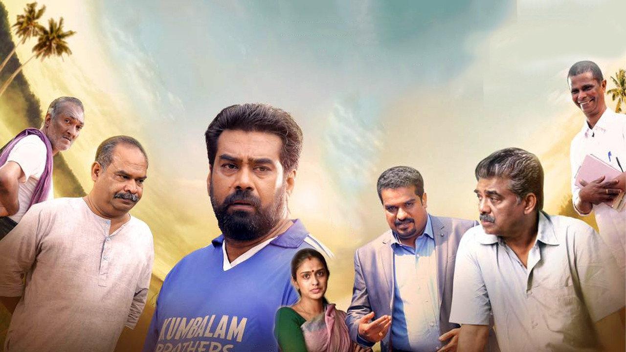 Rakshadhikari Baiju (Oppu) 2017 movie scene