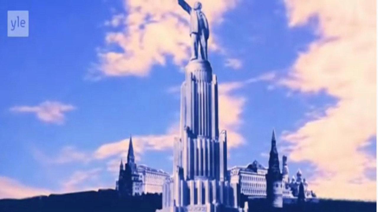 Orango 2014 movie scene