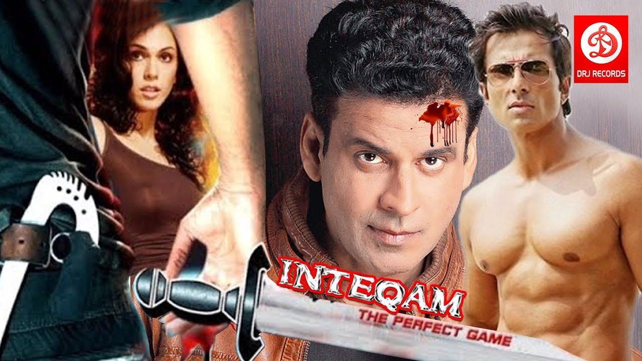 Inteqam: The Perfect Game 2004 movie scene