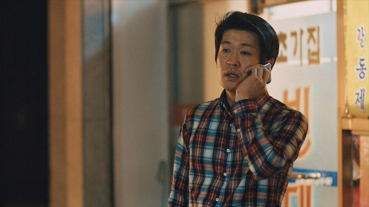 The True Colour of Men 2018 movie scene