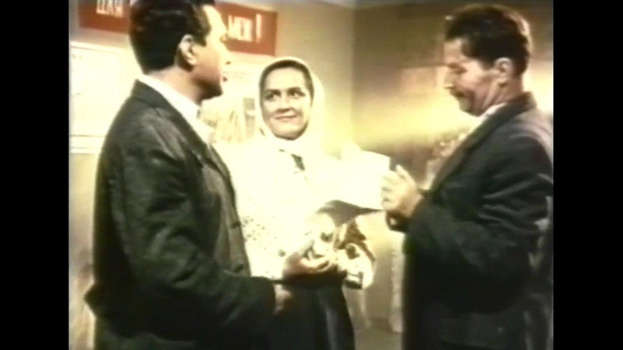 Marina's Destiny 1954 movie scene