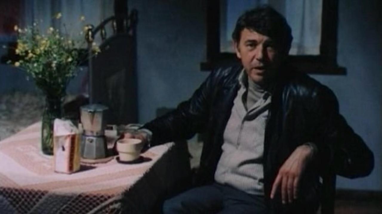 Poem 1986 movie scene