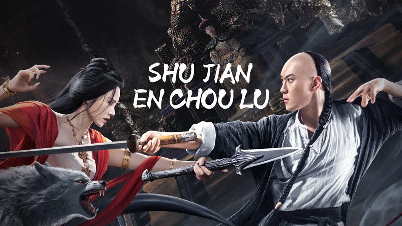 Shujian Enchoulu 2023 movie scene
