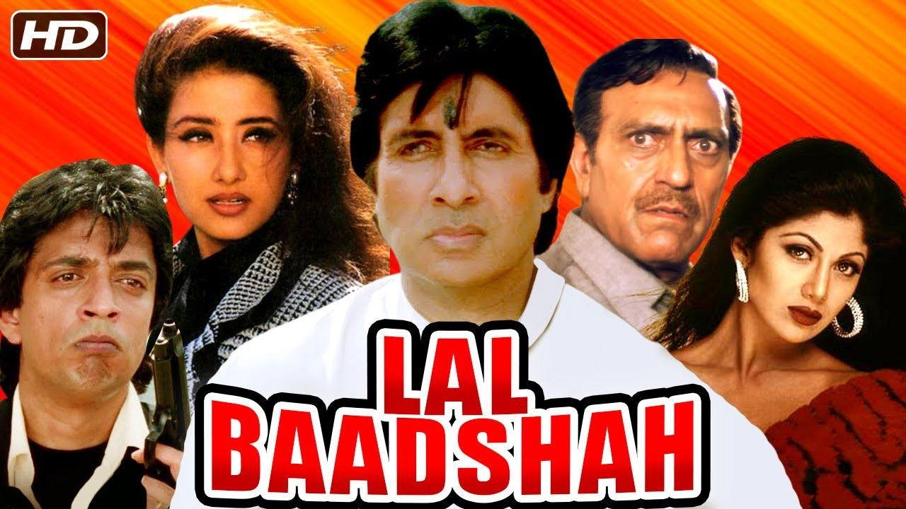 Lal Baadshah 1999 movie scene