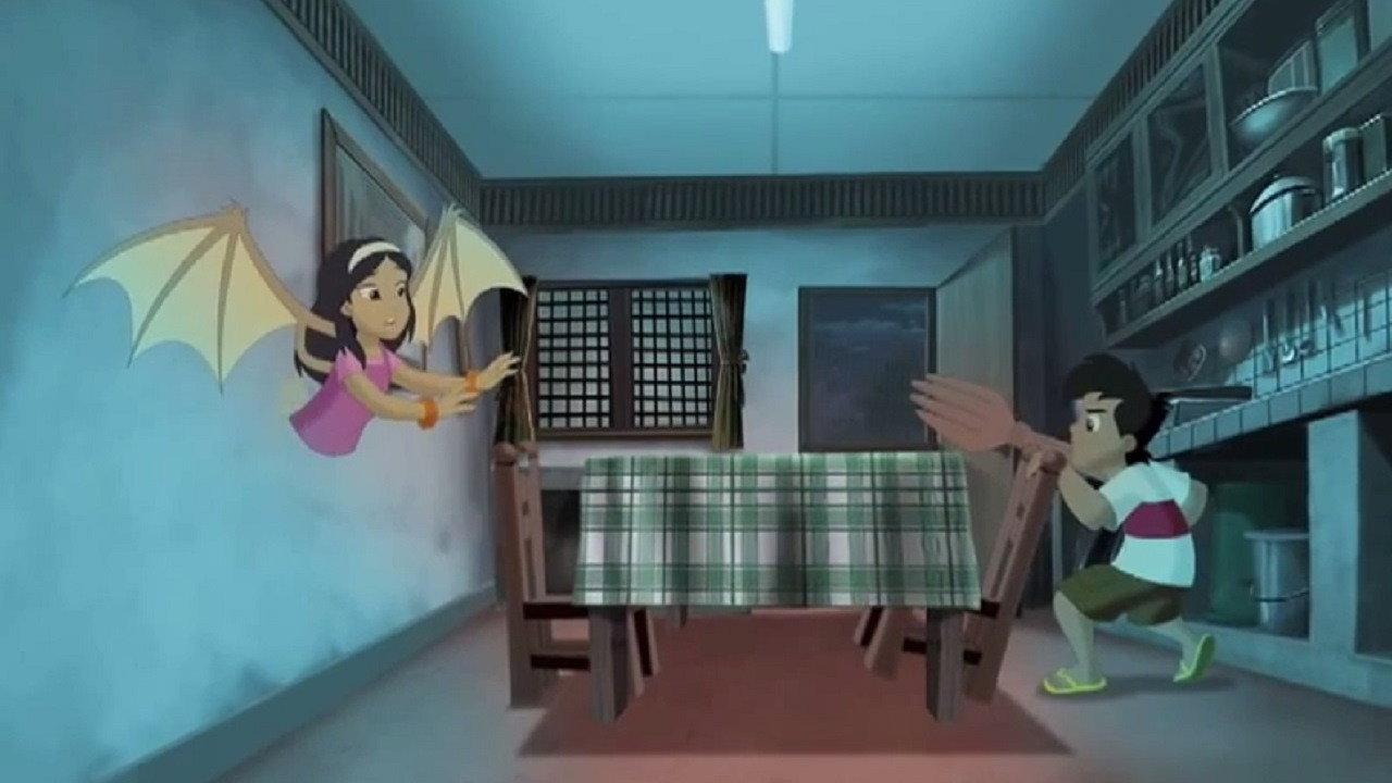 The Wanderer 2008 movie scene