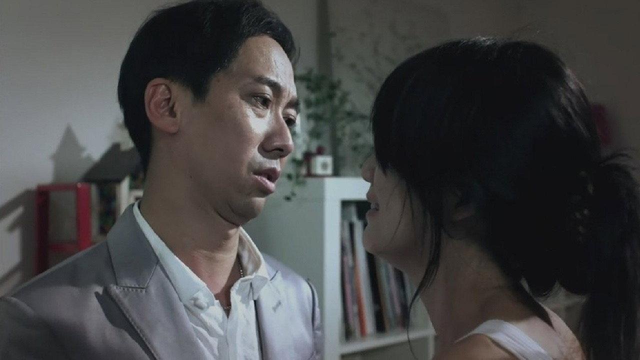 Fatal Invitation 2011 movie scene