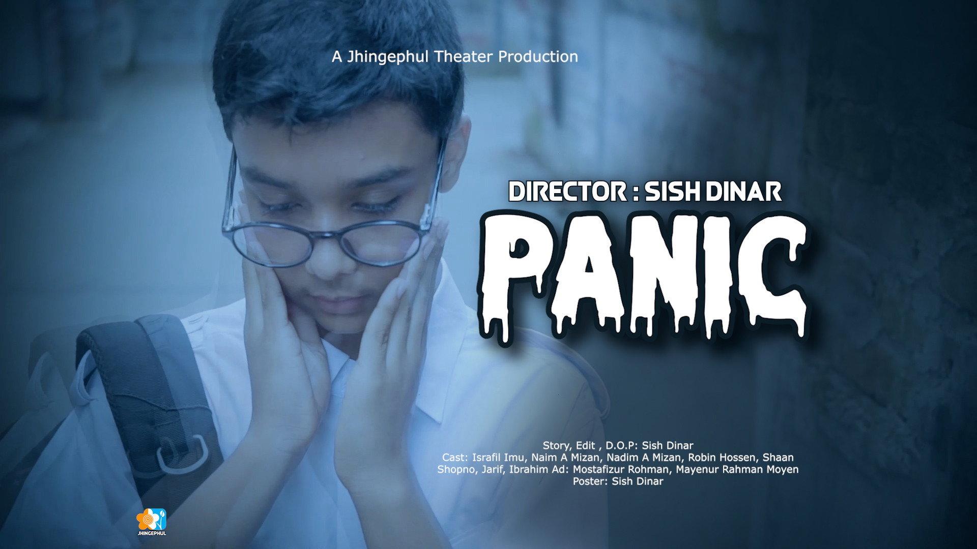 Panic by Sish Dinar movie scene