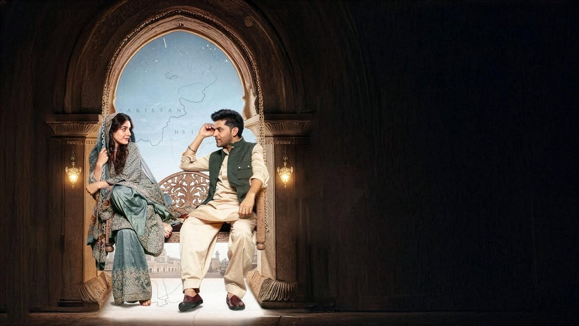 Shahkot 2024 movie scene