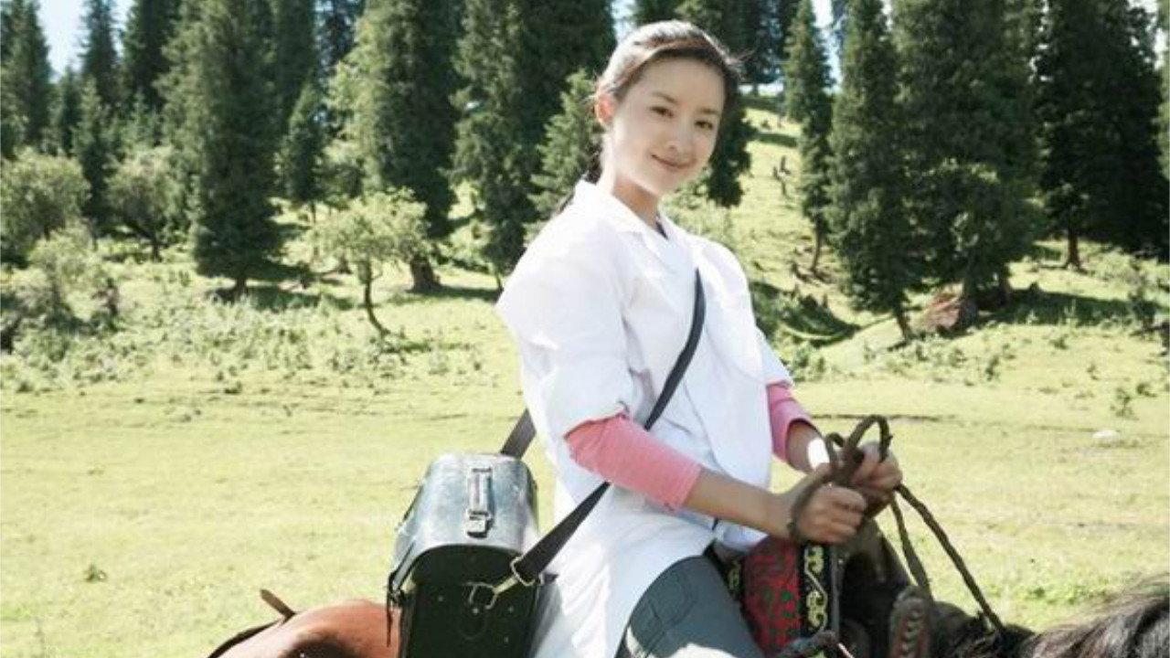 Love of Tangbula Grasslands 2006 movie scene