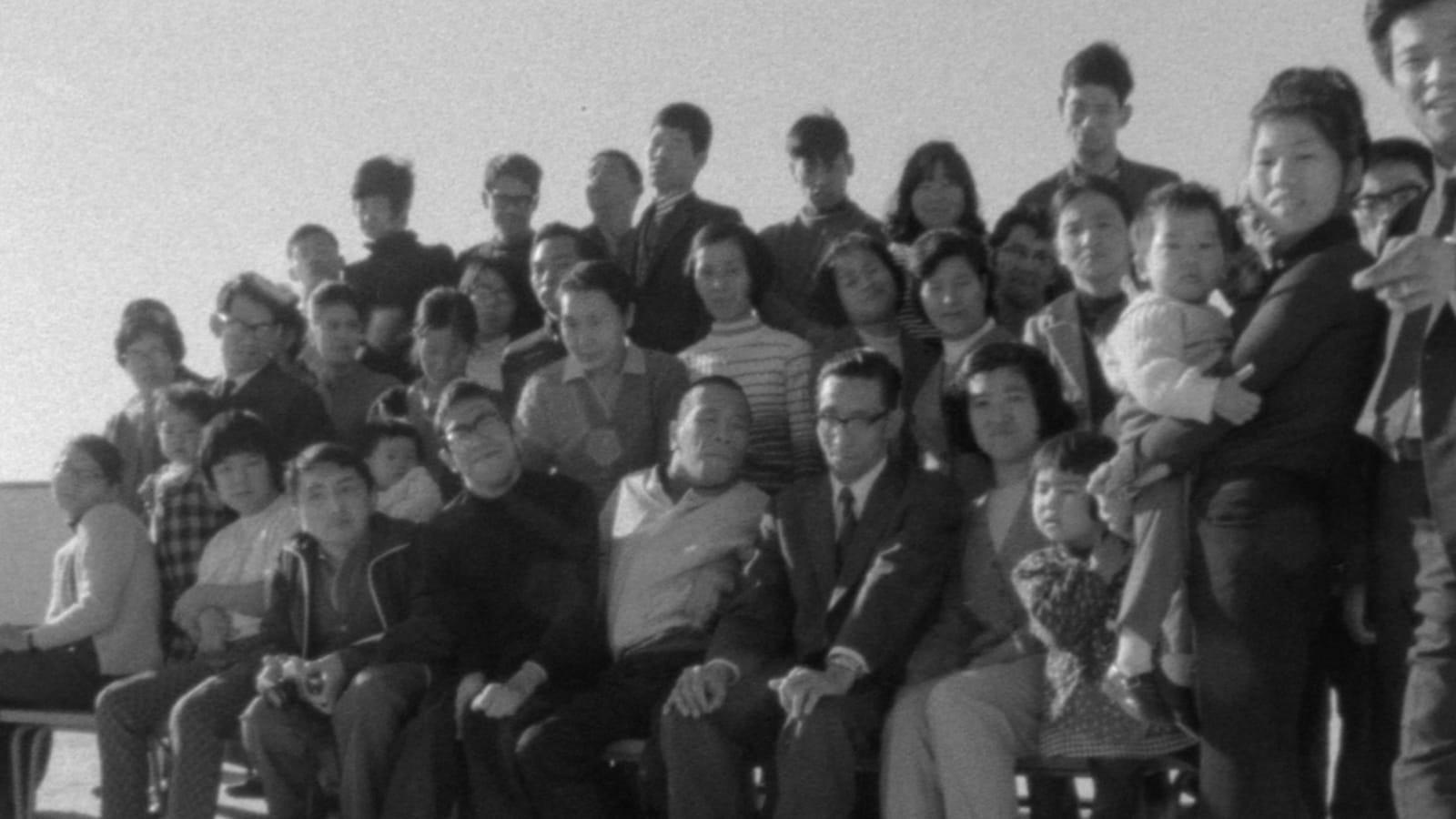 Goodbye CP 1972 movie scene
