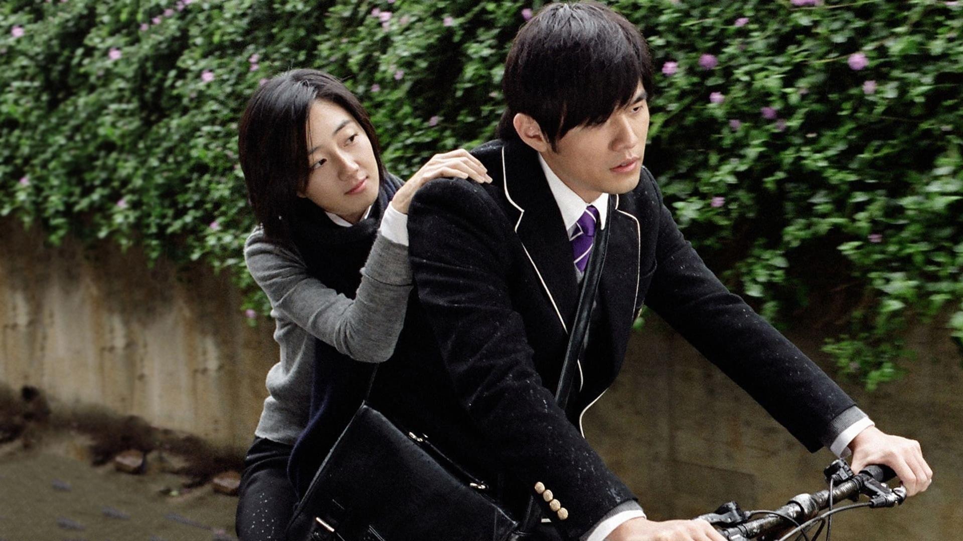 Secret 2007 movie scene