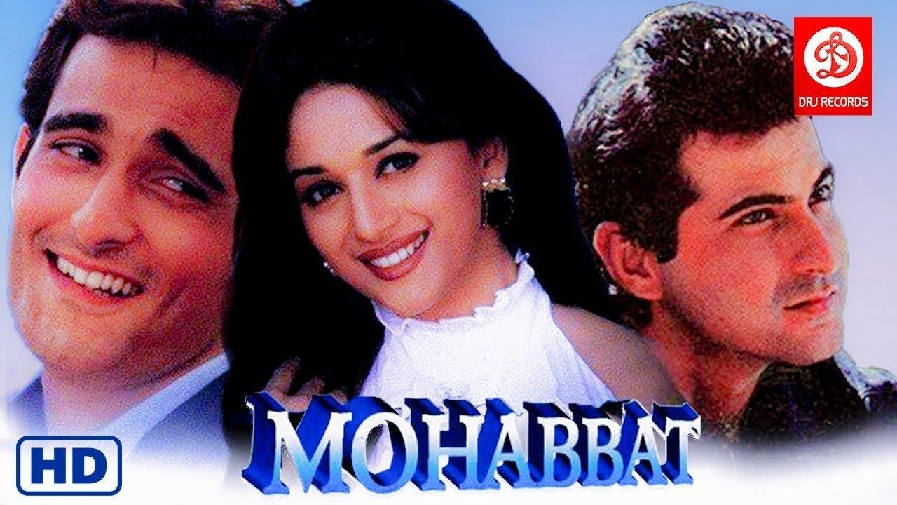 Mohabbat 1997 movie scene