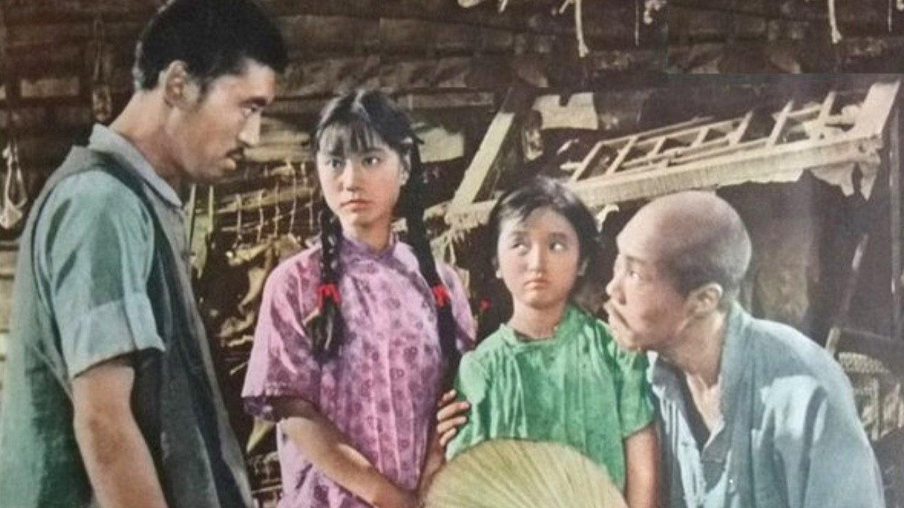 Dragon Beard Ditch 1952 movie scene