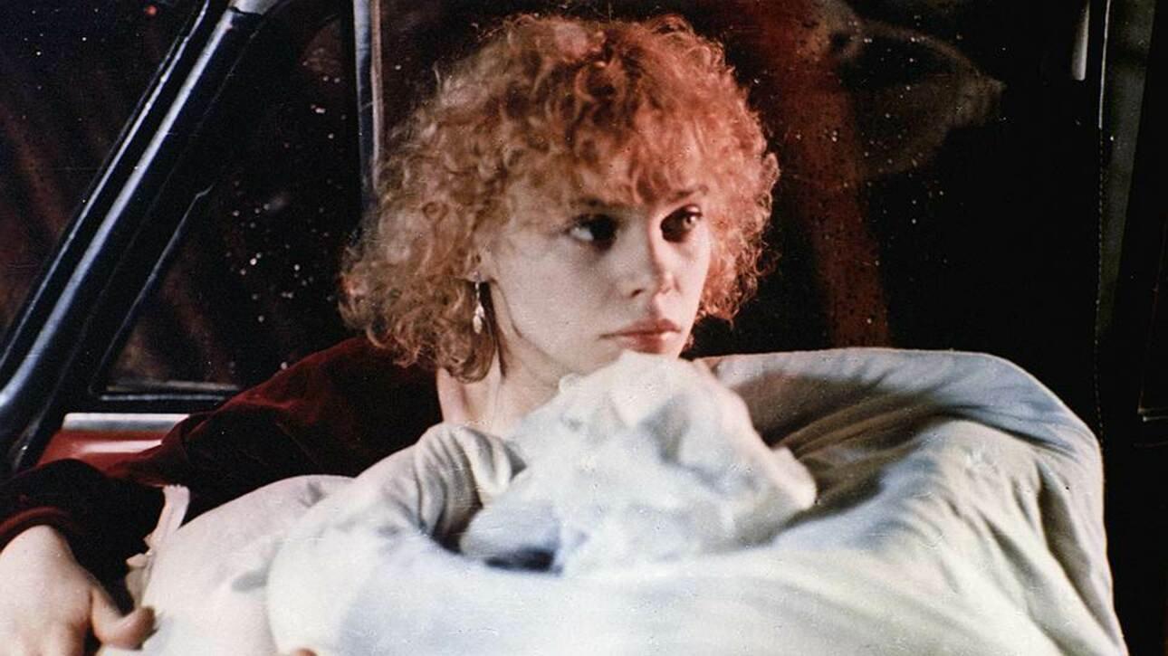 Dear, Dearest, Beloved, Unique... 1985 movie scene