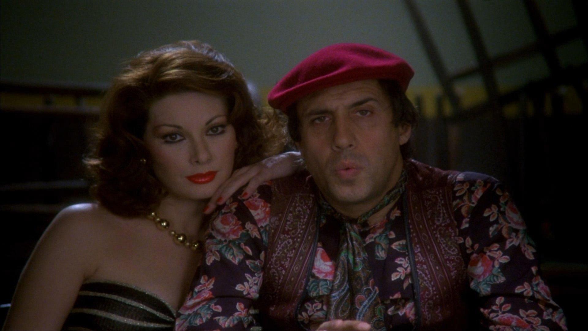 Ace 1981 movie scene
