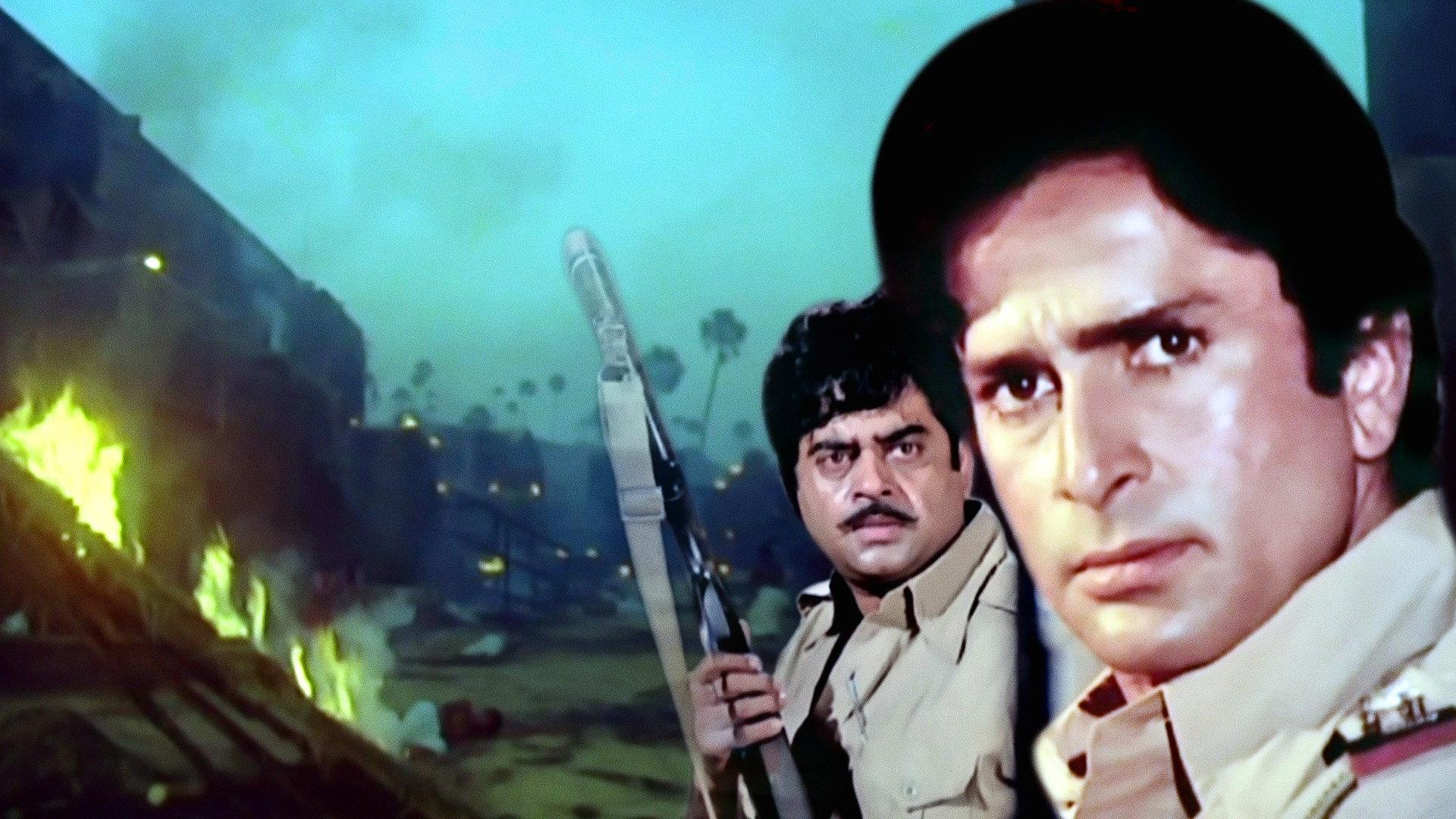 Gautam Govinda 1979 movie scene