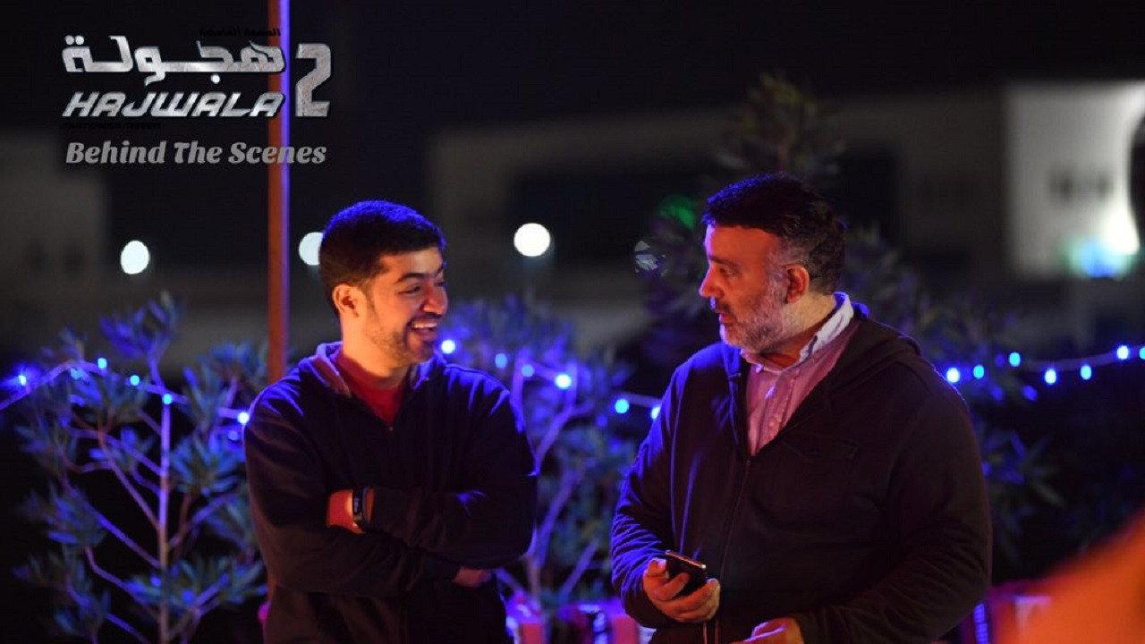 Hajwala 2: Mysterious Mission 2018 movie scene