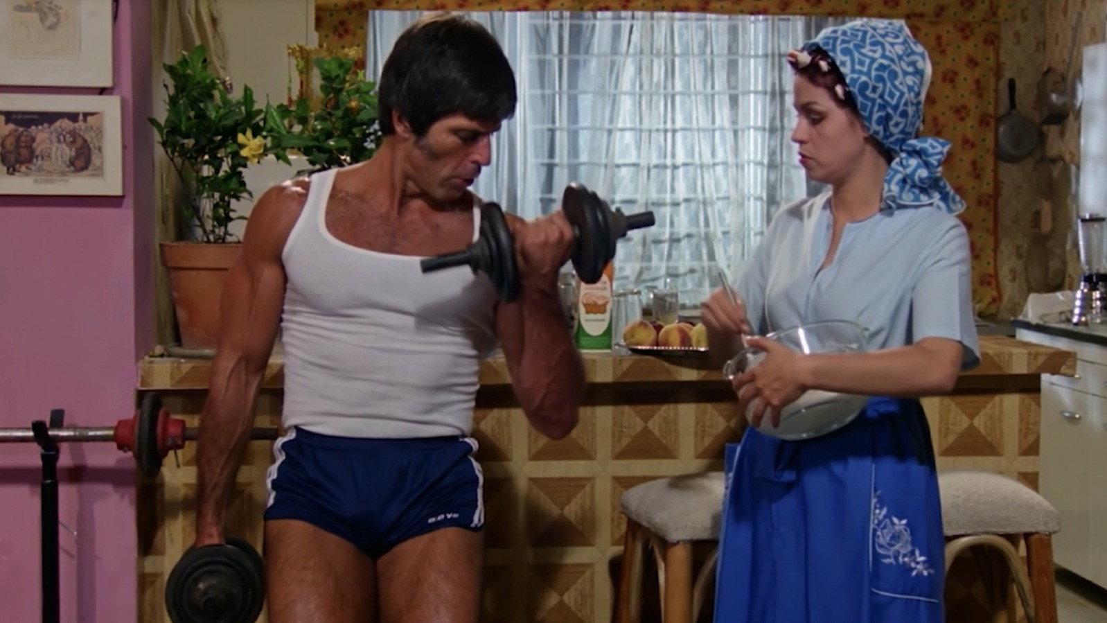 El Dia Del Compadre 1983 movie scene