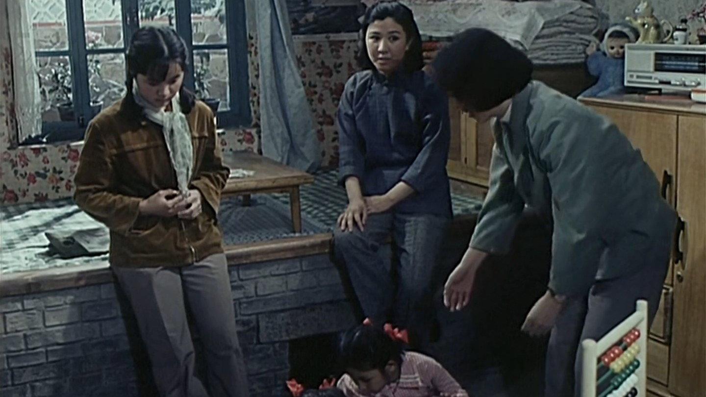 Xi fu men de xin shi 1983 movie scene
