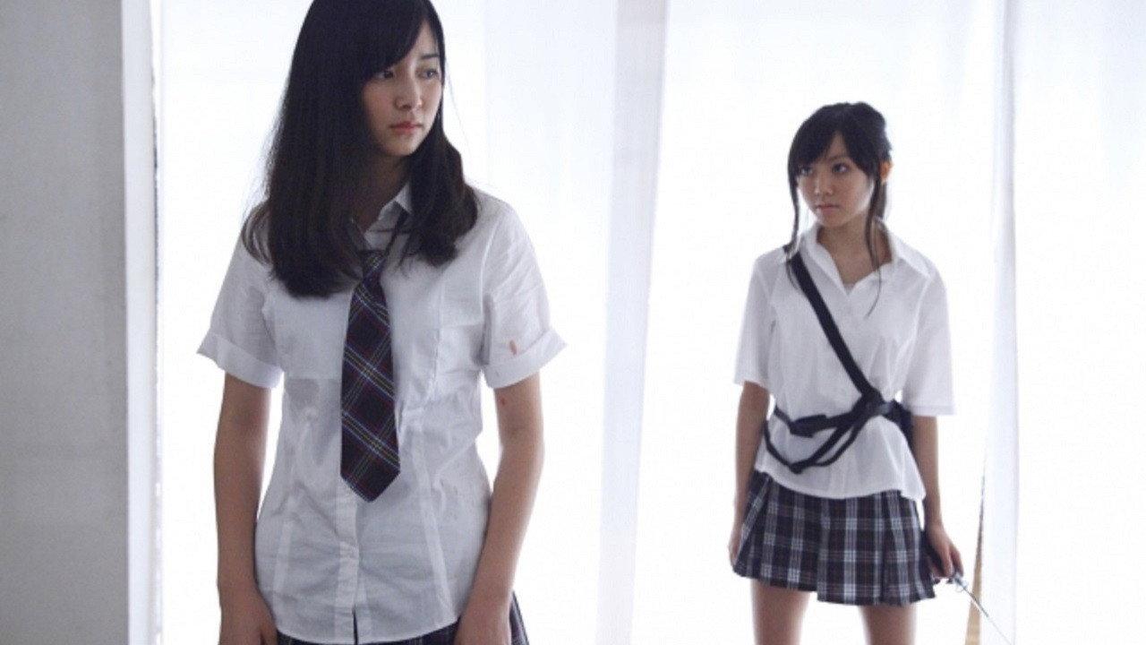 Shojyo Senso 2011 movie scene
