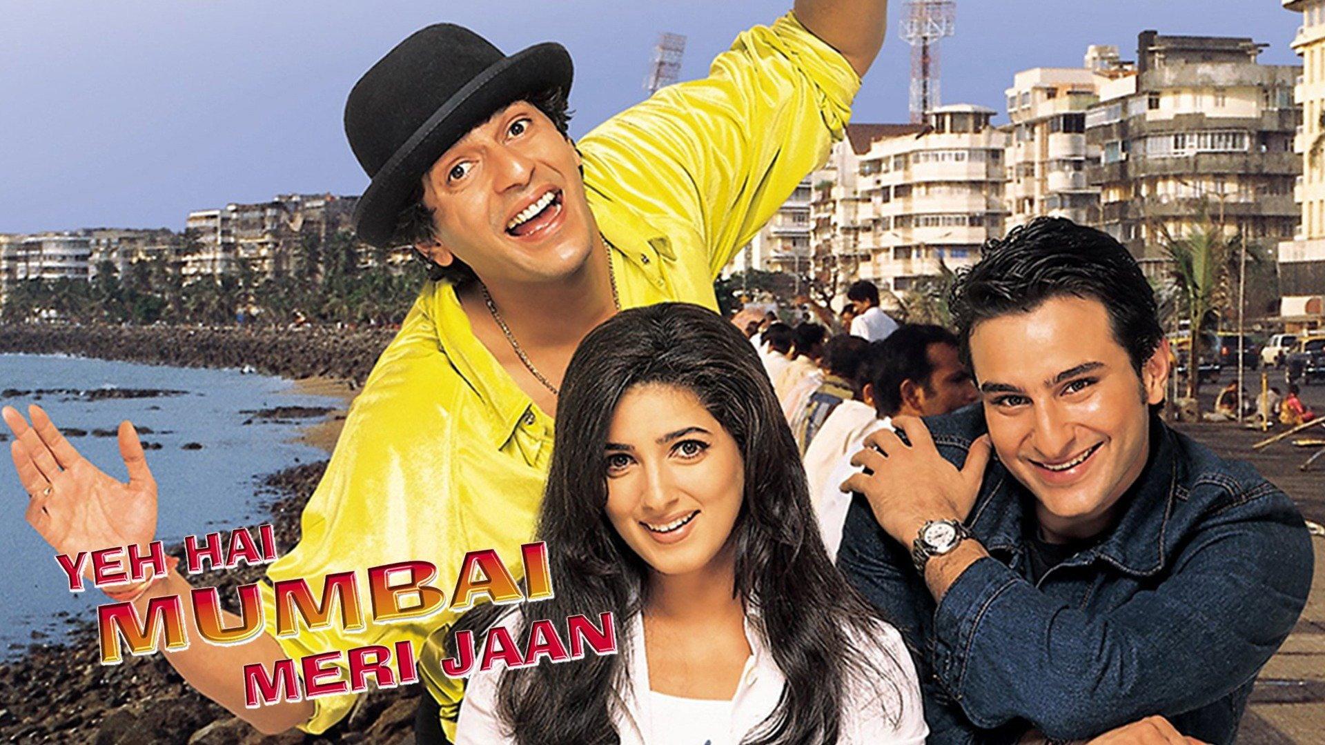 Yeh Hai Mumbai Meri Jaan 1999 movie scene
