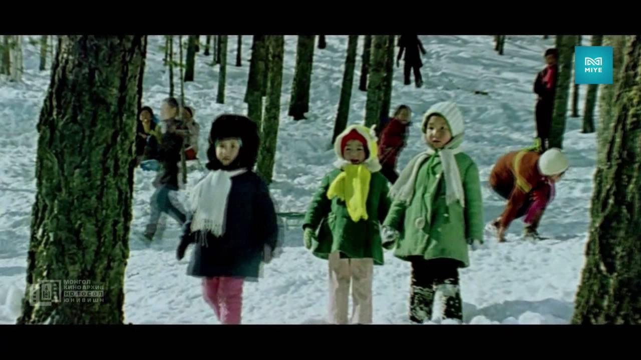 Chick age 1977 movie scene