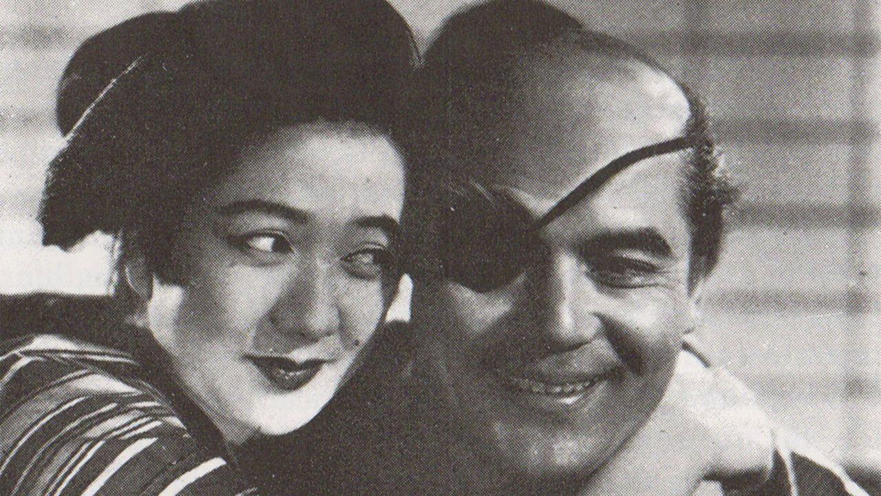 Ishimatsu of the Forest 1949 movie scene
