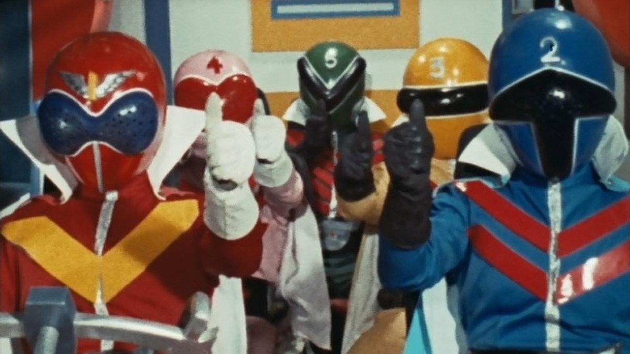 Himitsu Sentai Gorenger: The Volcano's Last Big Eruption 1976 movie scene