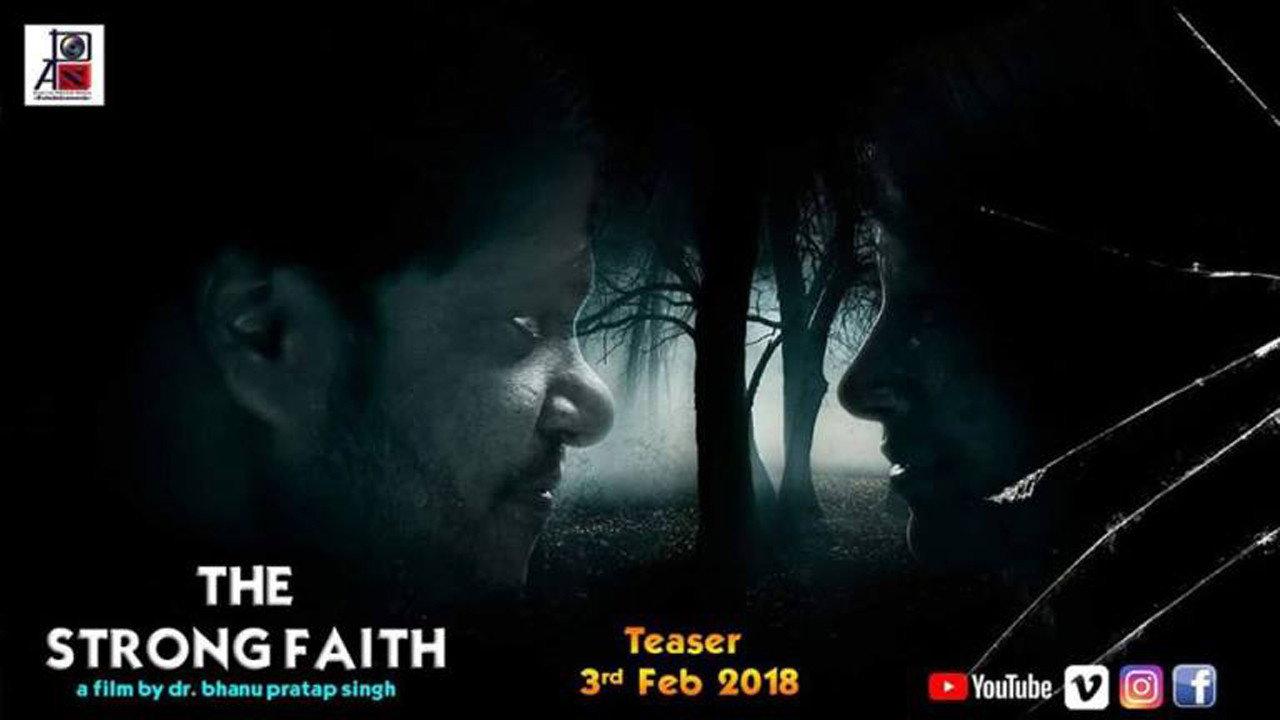 The Strong Faith  movie scene