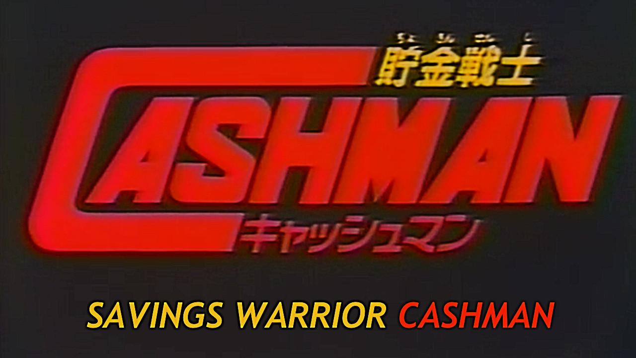 Saving Soldier Cashman 1997 movie scene
