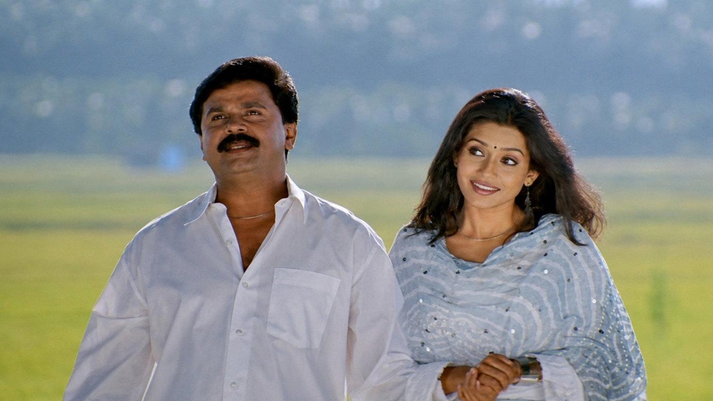 Vettam 2004 movie scene