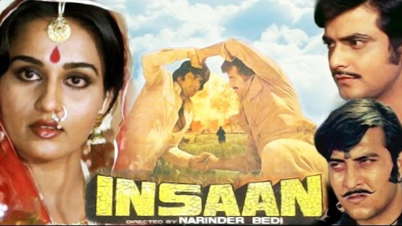 Insaan 1982 movie scene