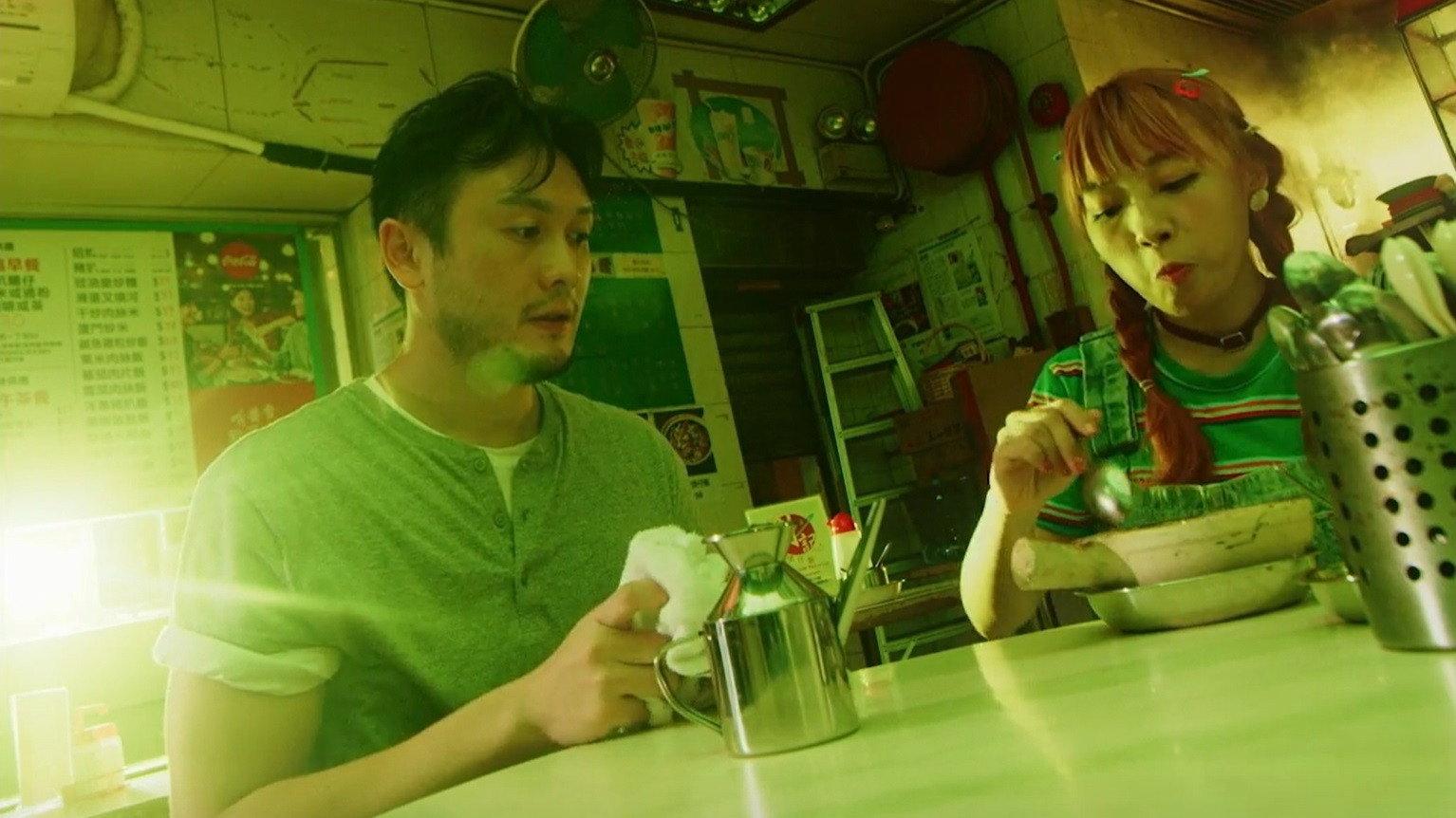 Big Wok Chef 2019 movie scene