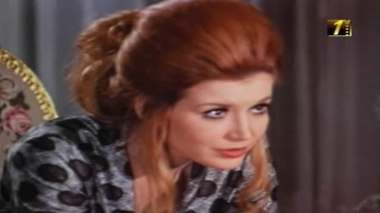 The Greatest Kid in the World 1972 movie scene