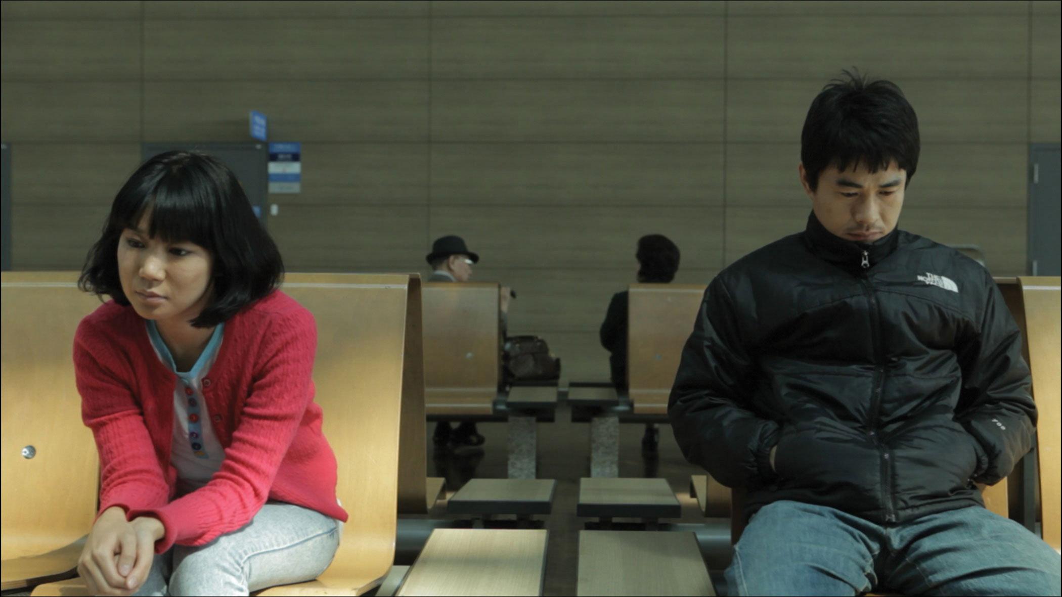 So Very Very 2016 movie scene